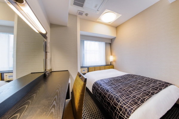 APA Hotel Hiroshima Ekimae Ohashi